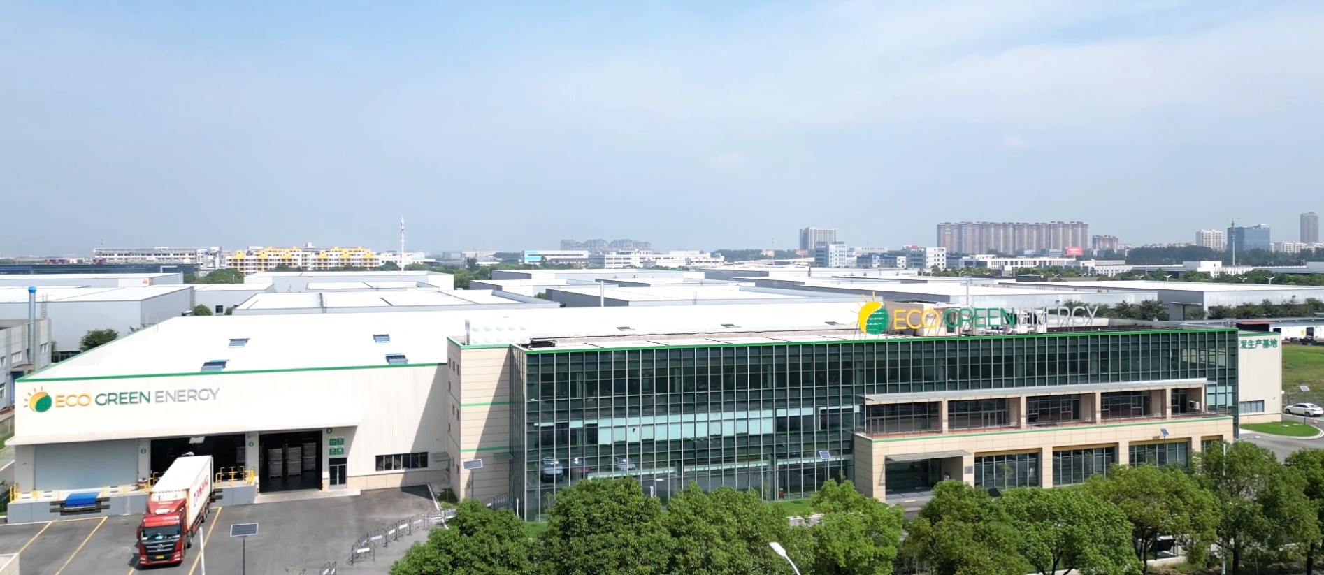 云顶集团(中国区)官方网站